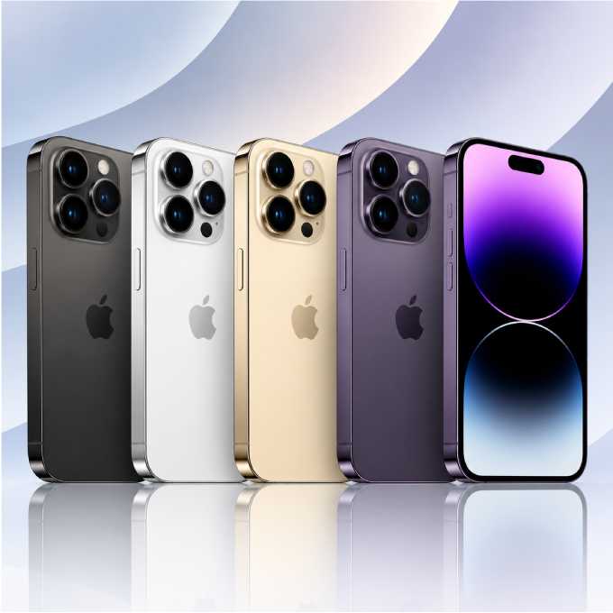 iPhone 14 Pro Max